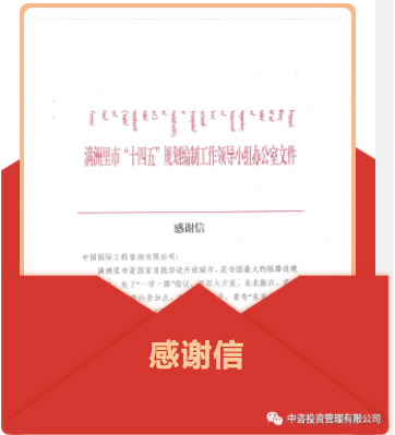 表?yè)P(yáng)1.jpg